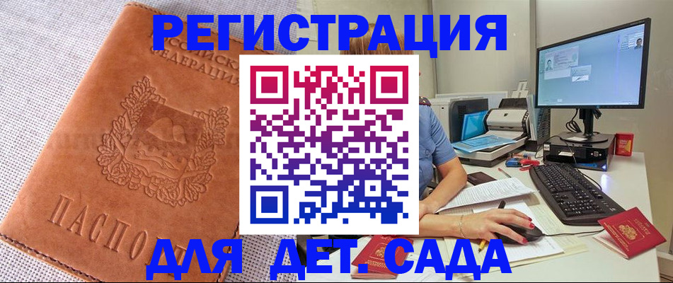 форма 3 в Острогожске
